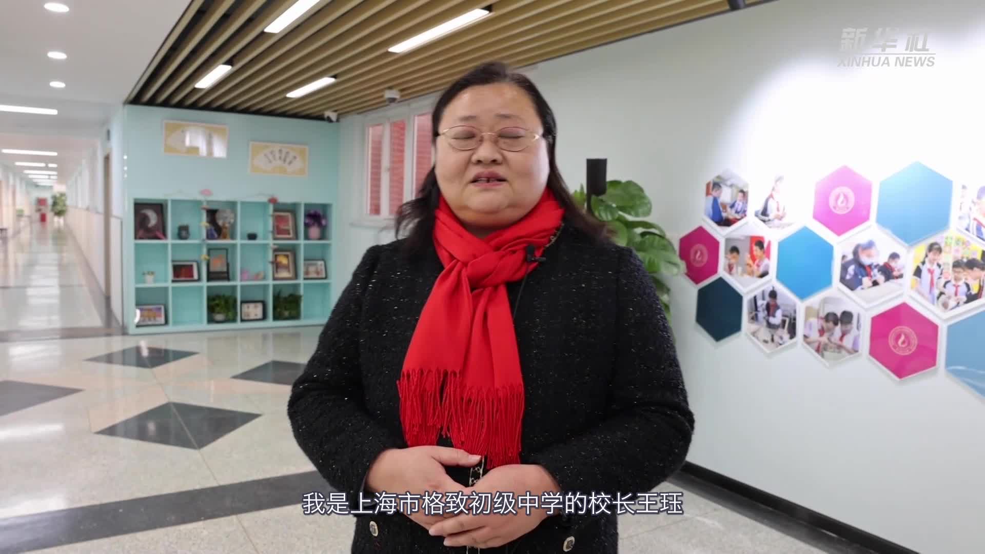 三点半放学后我的时间我做主
