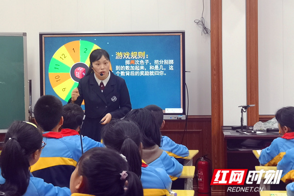 娄底三小组织开展第29届"春蕾杯"教学竞赛