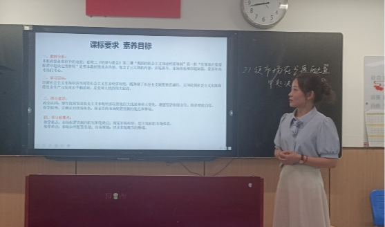 宿豫区2024年高中新入职教师岗前培训活动在宿豫中学举行