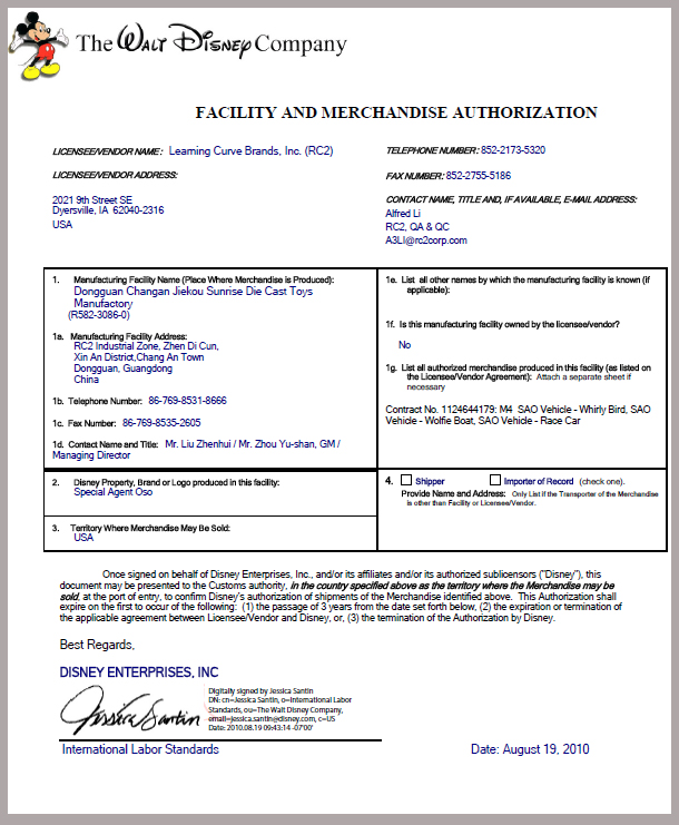 disney fama认证的审核事项