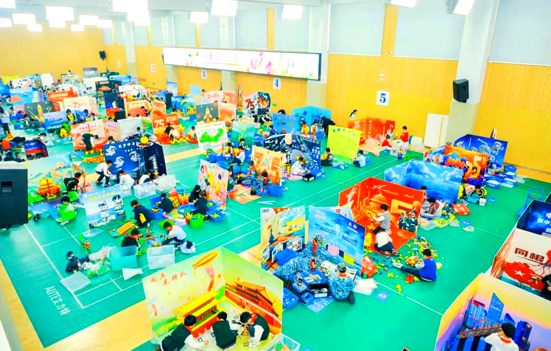 杭州启成学校学生在积木建构大赛中再创辉煌