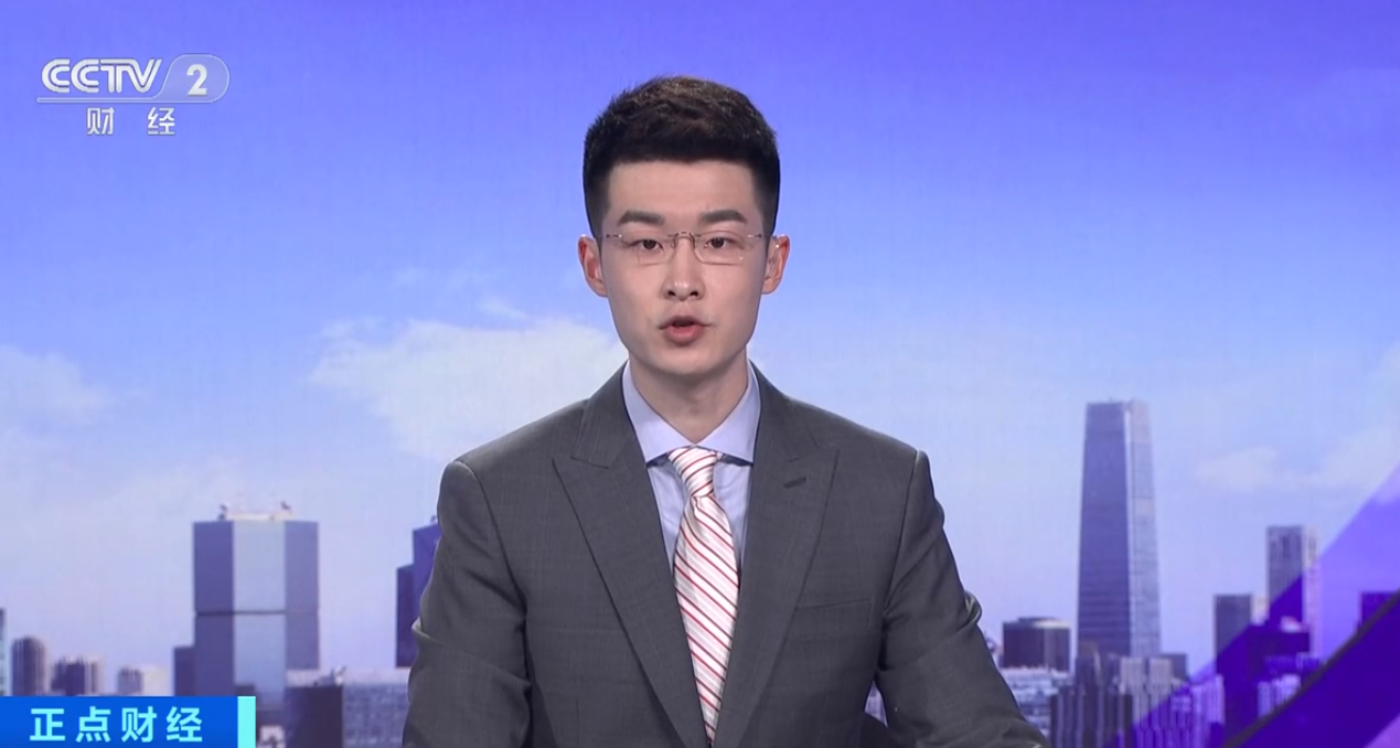 央视新面孔王宇被重用,成《天下财经》固定主播,主持特点突出