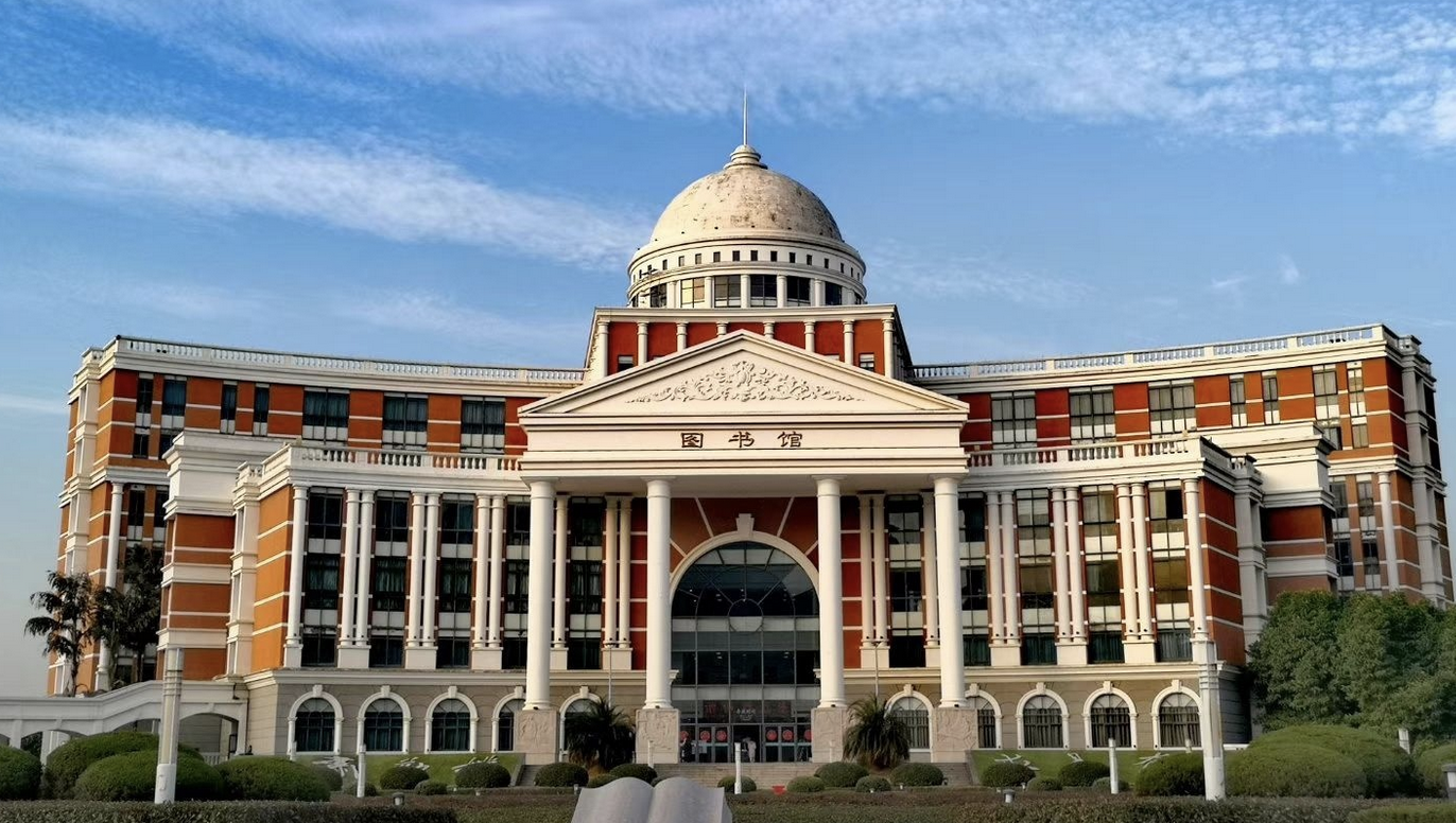 温州医科大学 校门图片