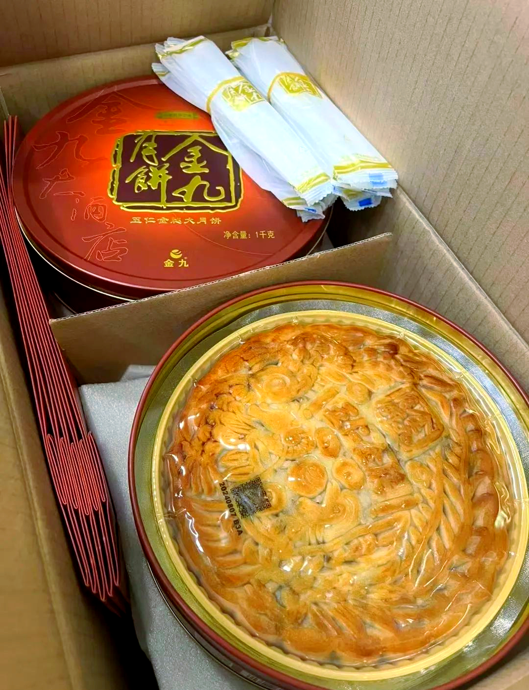 金九月饼:品味传统与创新的完美交融