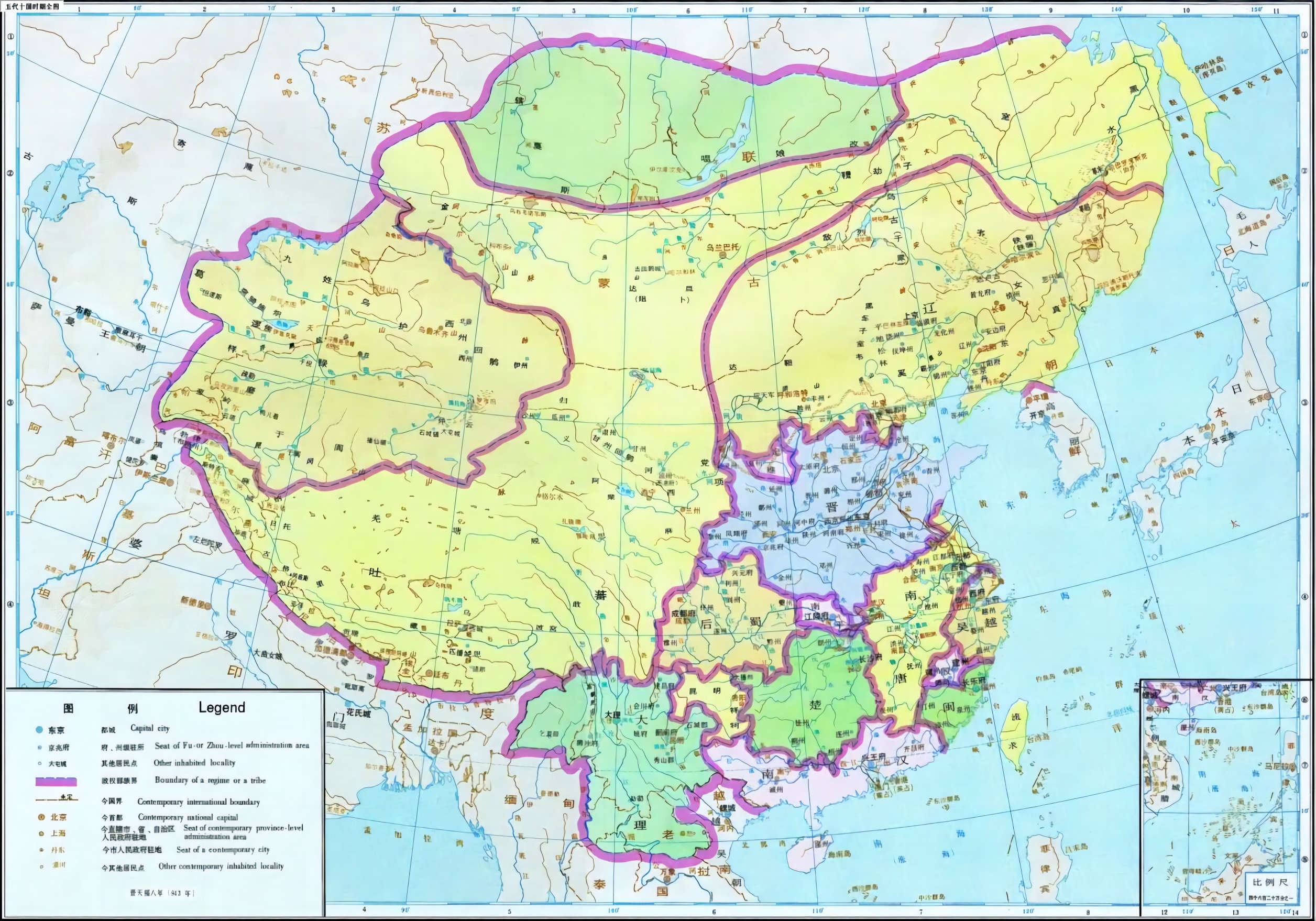 五代十国的历史概述