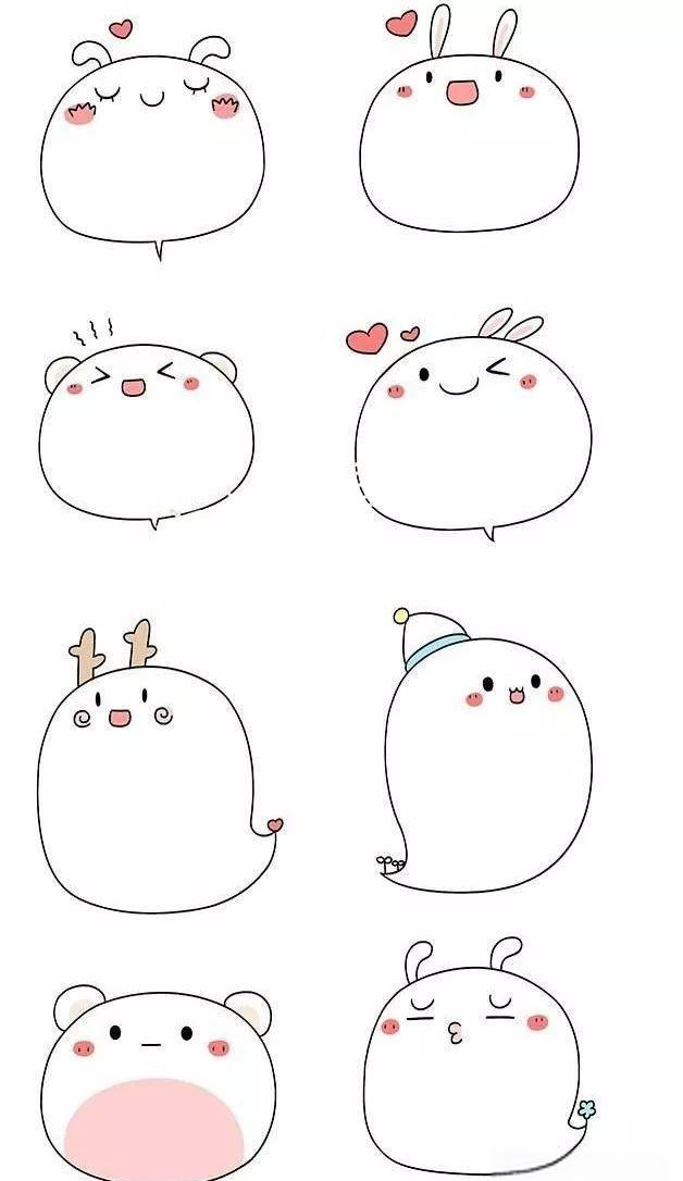 小学生手抄报边框精选,多款图案等你来挑!