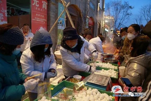Yuanxiao, one of the special cuisines in Xinzhou Ancient City