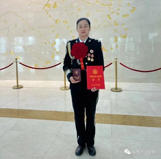 【榜样引领 与光同行】 青海省优秀人民警察——旦正措