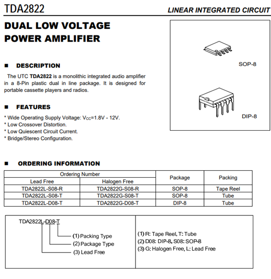 tda2822l-d08雙音頻雙低電壓功放ic