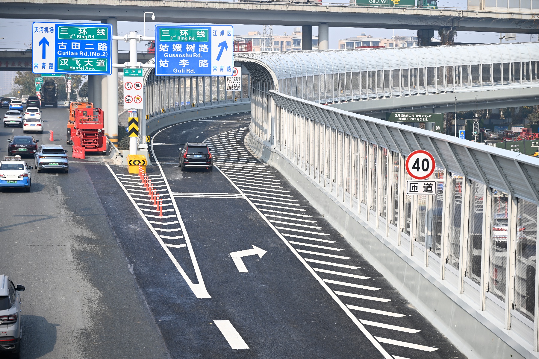 多了一条匝道!市民从常青立交上三环将更方便