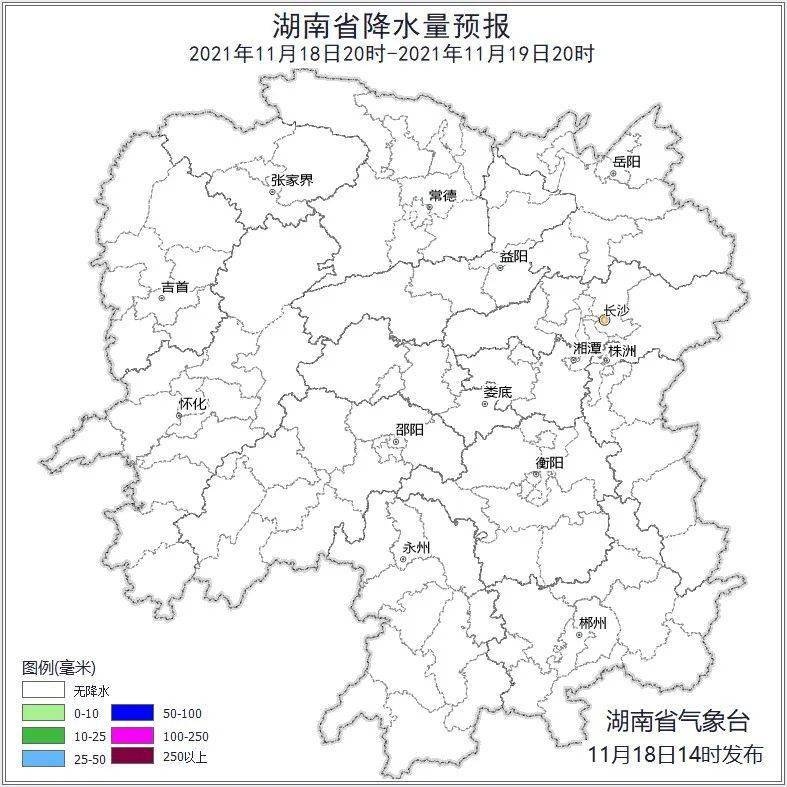 天氣|冷空氣來襲!大降溫就在