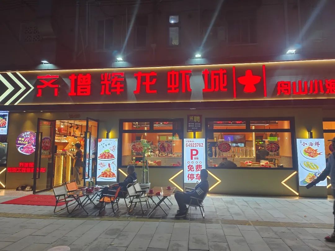 闵行这几家宝藏餐饮还没去打卡吗?