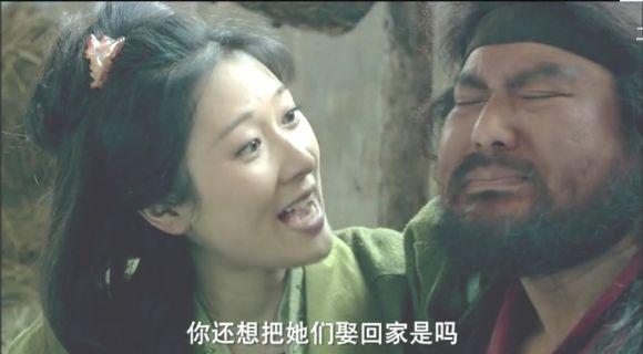 陈平鞭死了吕媭,吕媭临终喊道:姐姐不听我之言,以至吕家灭门!