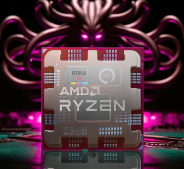 AMD Zen6首次现身：奇怪的10核心、32MB三级缓存