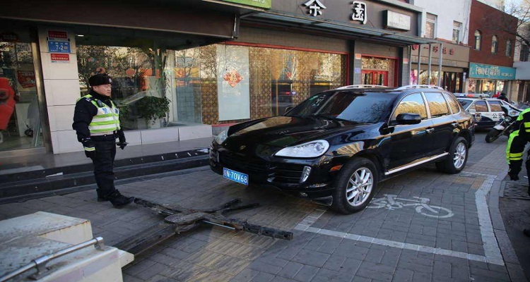 京oa7红旗车牌是什么领导