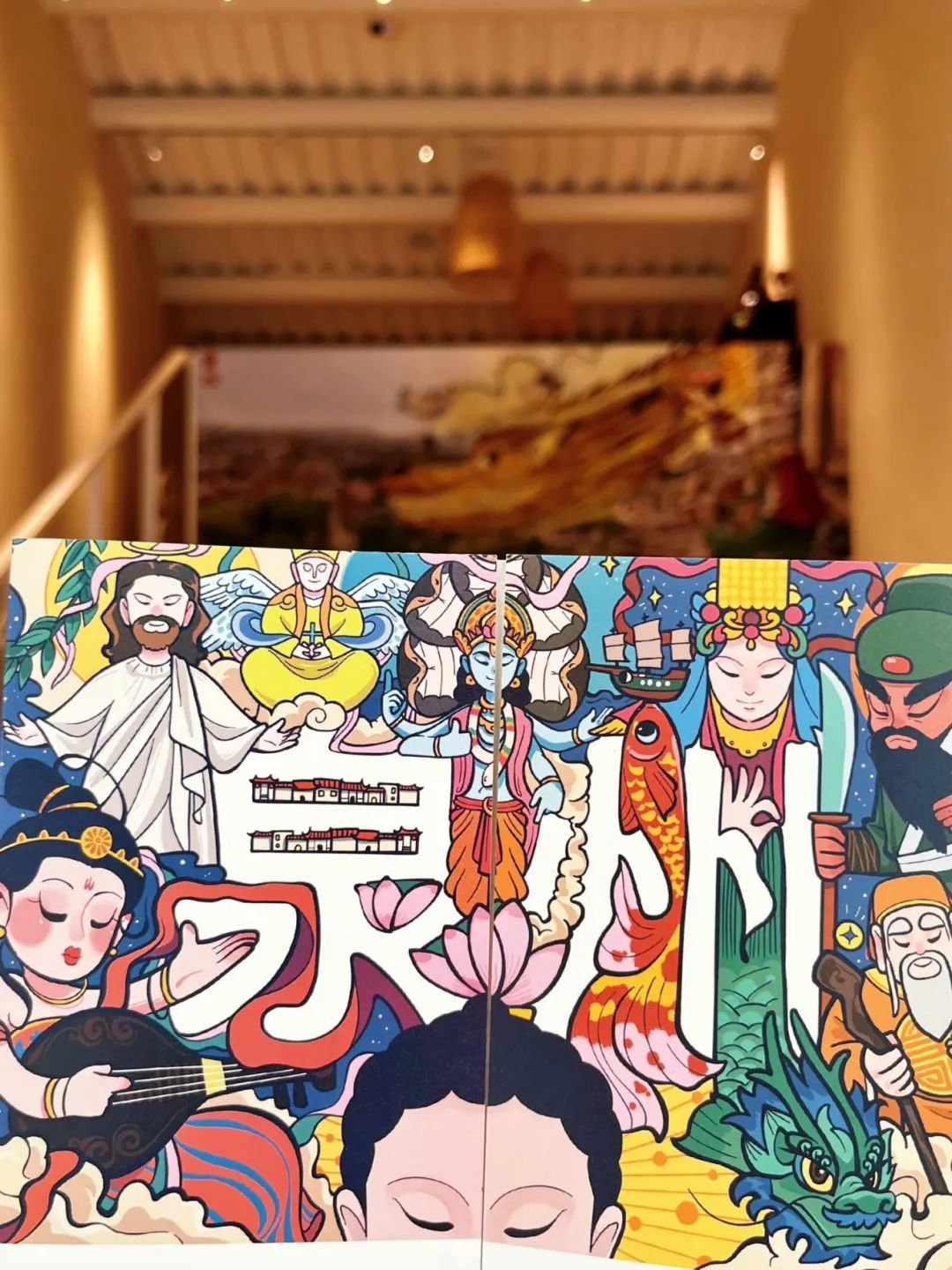 泉州木偶戏红砖滴水兽这些文创让你爱上这座城