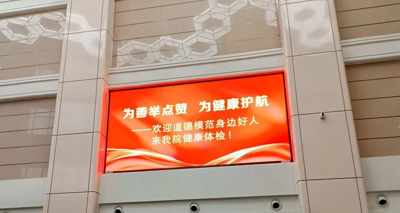 长沙张婷刷屏了,好人满城!