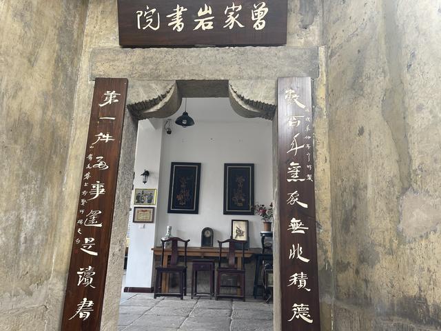 走进曾家岩书院,就能触摸重庆的历史和发展