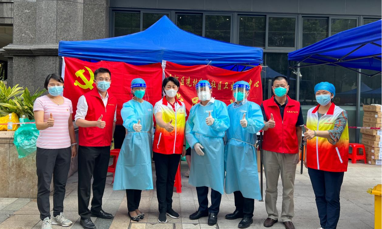 "呢个时刻,我哋撑你"——民生银行助力羊城小微企业共同抗疫