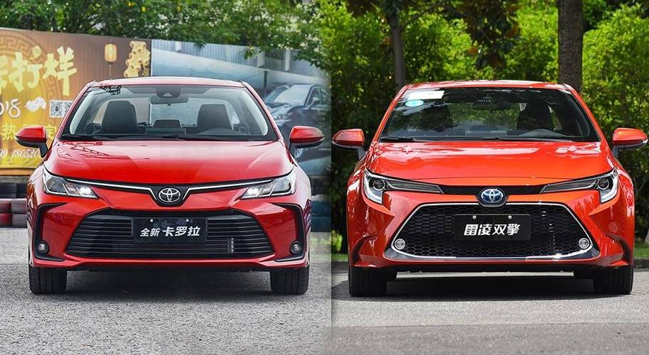 雷凌和卡罗拉怎么选 雷凌和卡罗拉哪个性价比更高一些