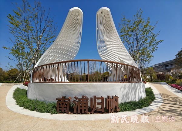 闵行滨江公园日前建成!24小时对公众开放