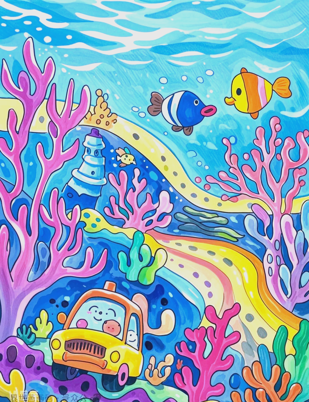 探索海底梦幻世界:科技与自然完美结合的绘画构思