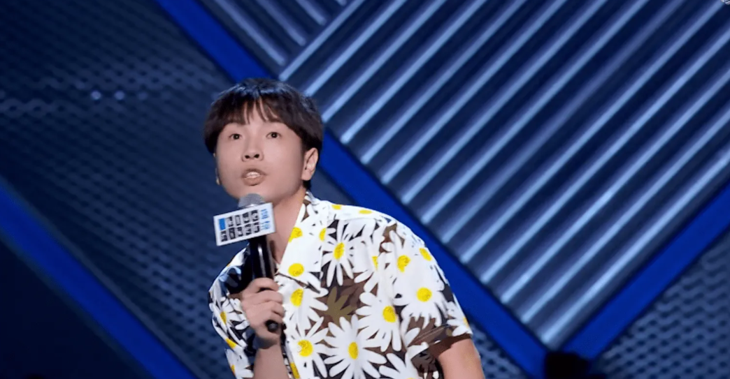 脱口秀大会豆豆是哪里人?