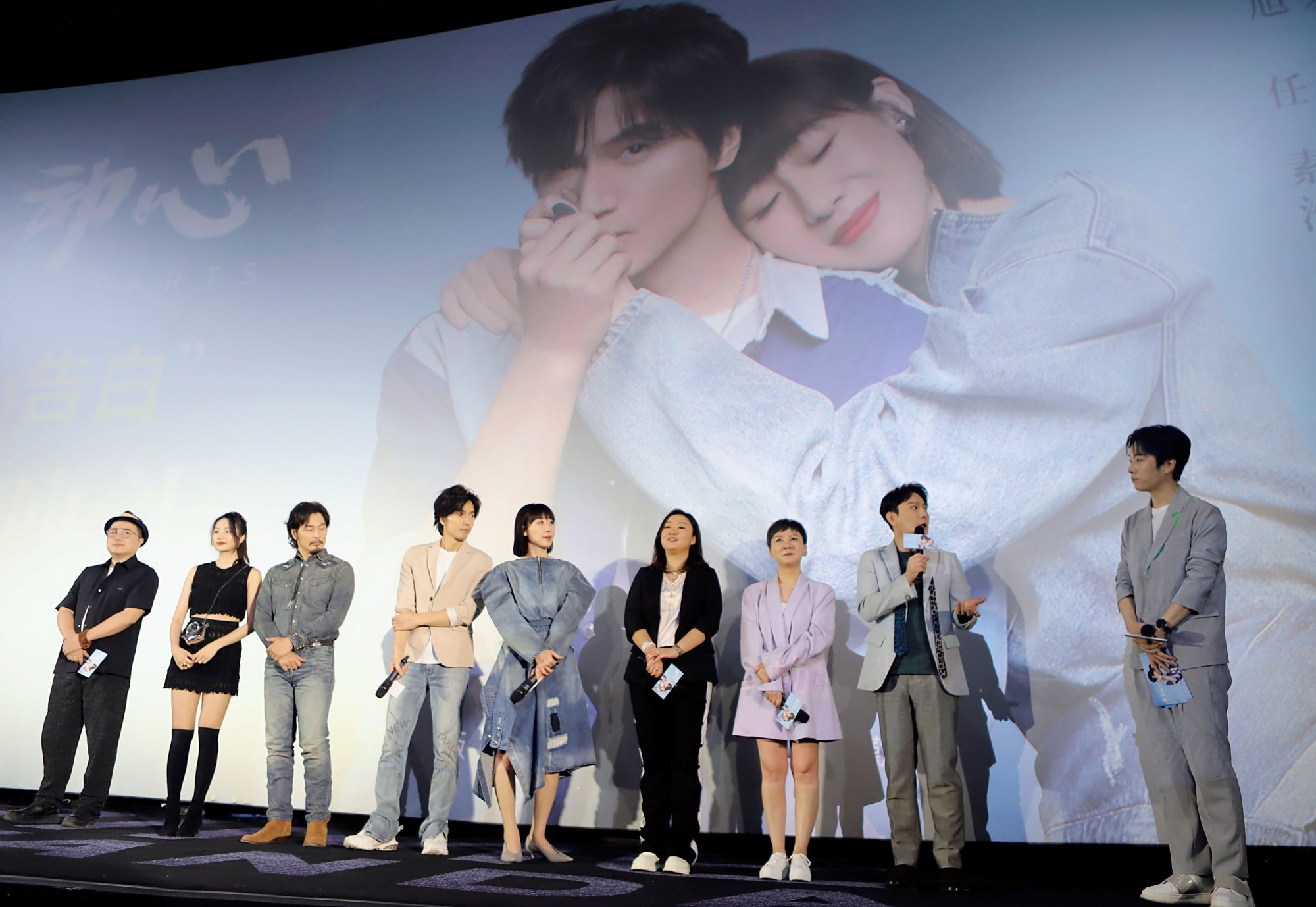 张信哲《有一点动心》音符升级影像 同名电影6/3大公开