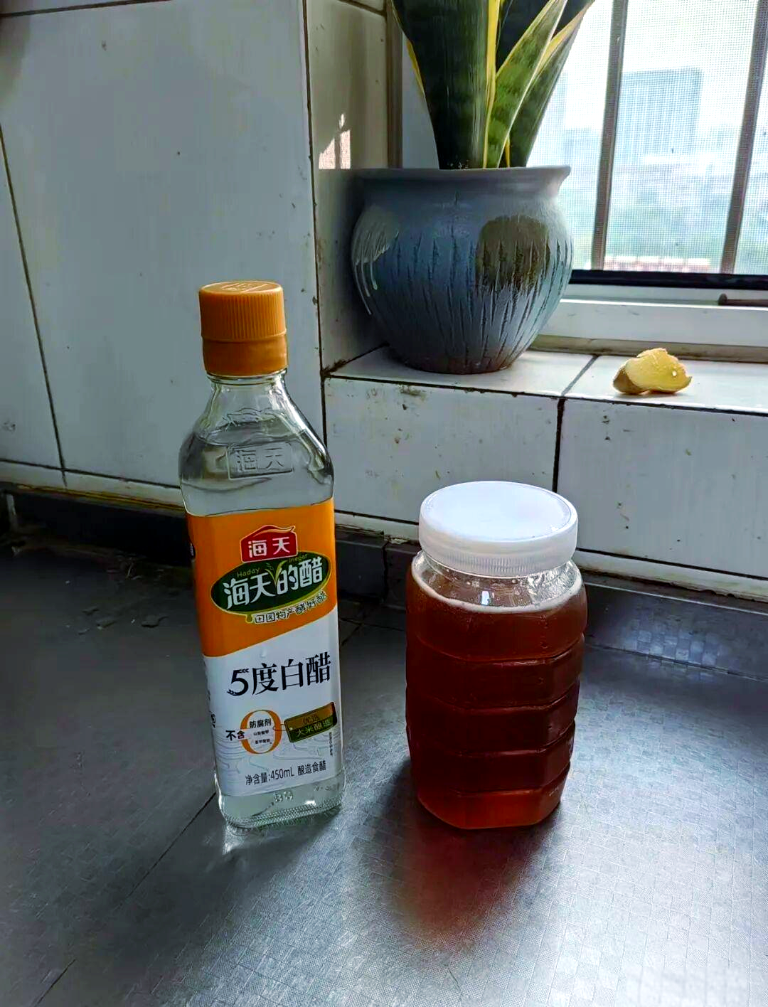 蜂蜜兑醋减肥法(蜂蜜加醋减肥使用方法) 蜂蜜兑醋减肥法(蜂蜜加醋减肥使用方法)