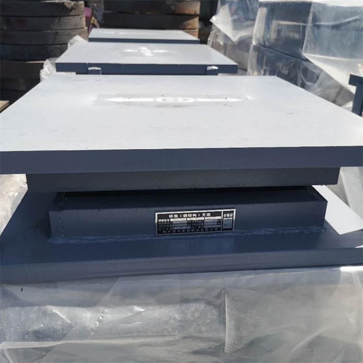 钢结构球铰支座的技术性能设计依据及应用注意事项