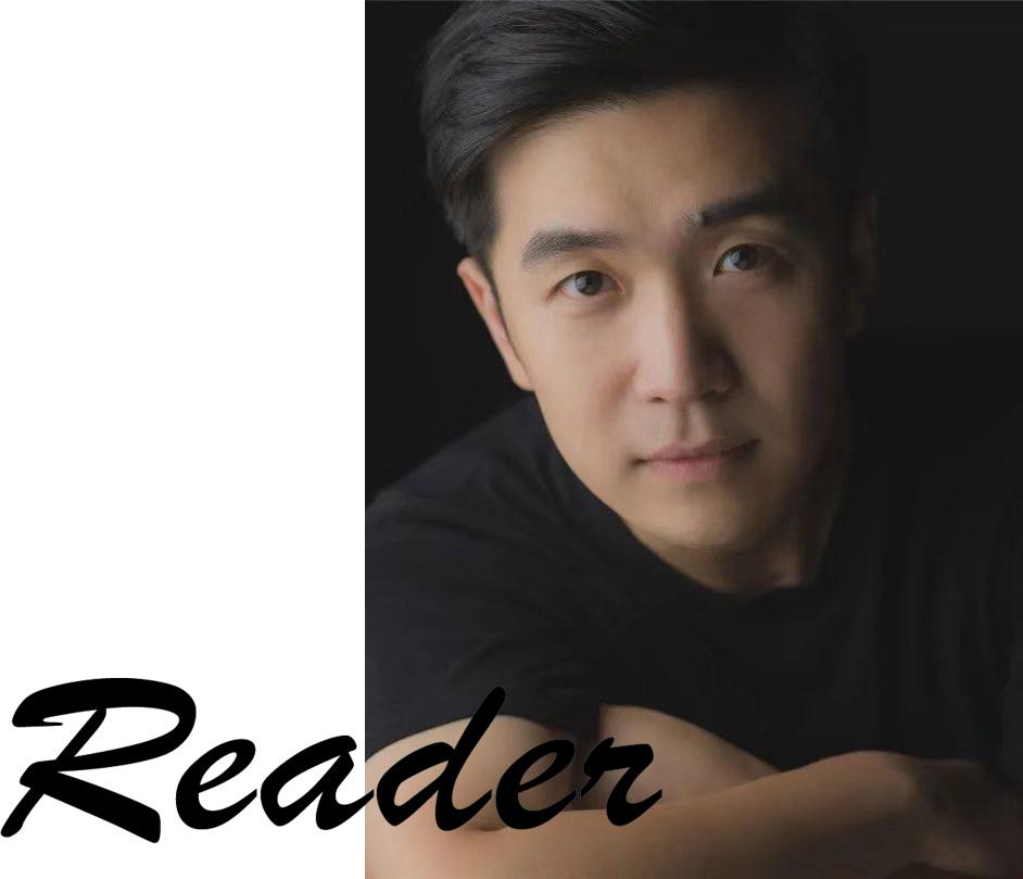 剧场的耳朵|《第一人称单数》朗读者:顾鑫