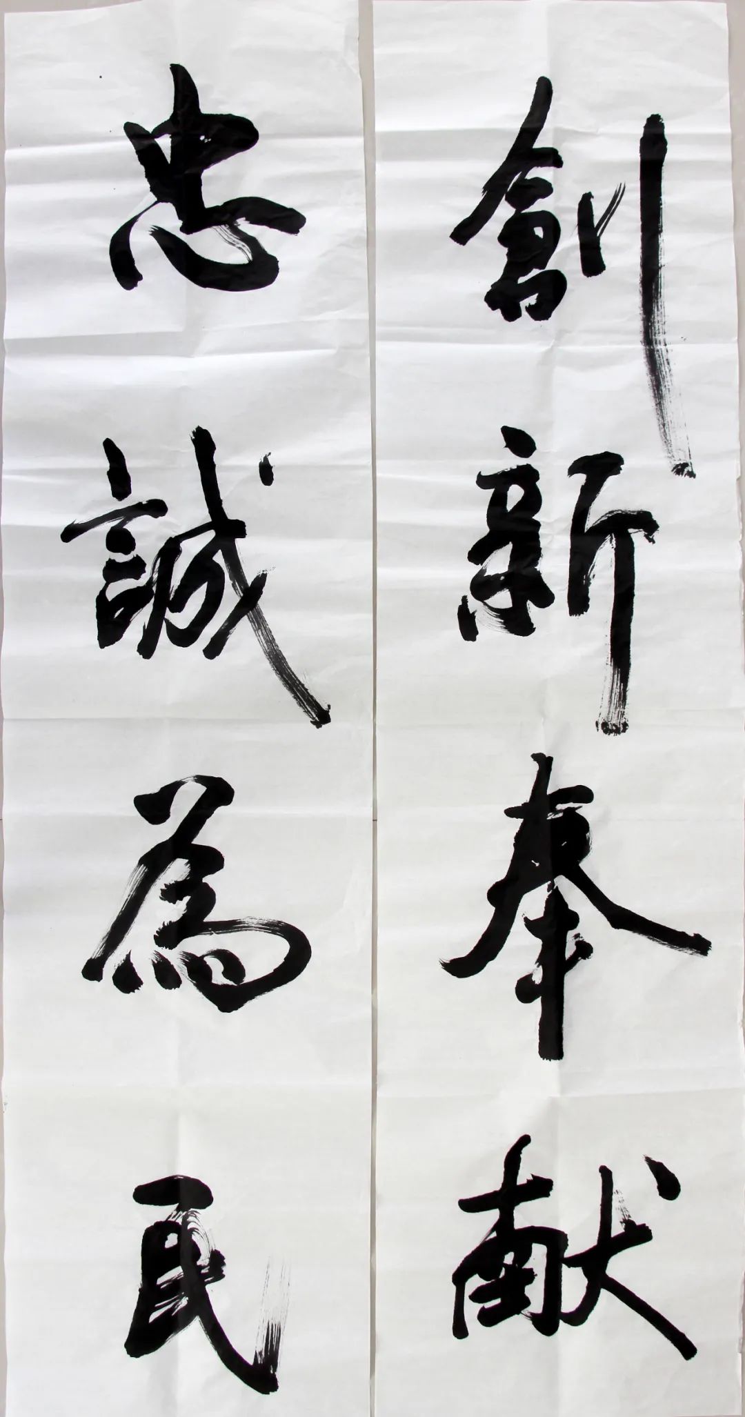 作者:民勤县公安局骆作忠摄影作者:武威市公安局政治部  李军旭作者