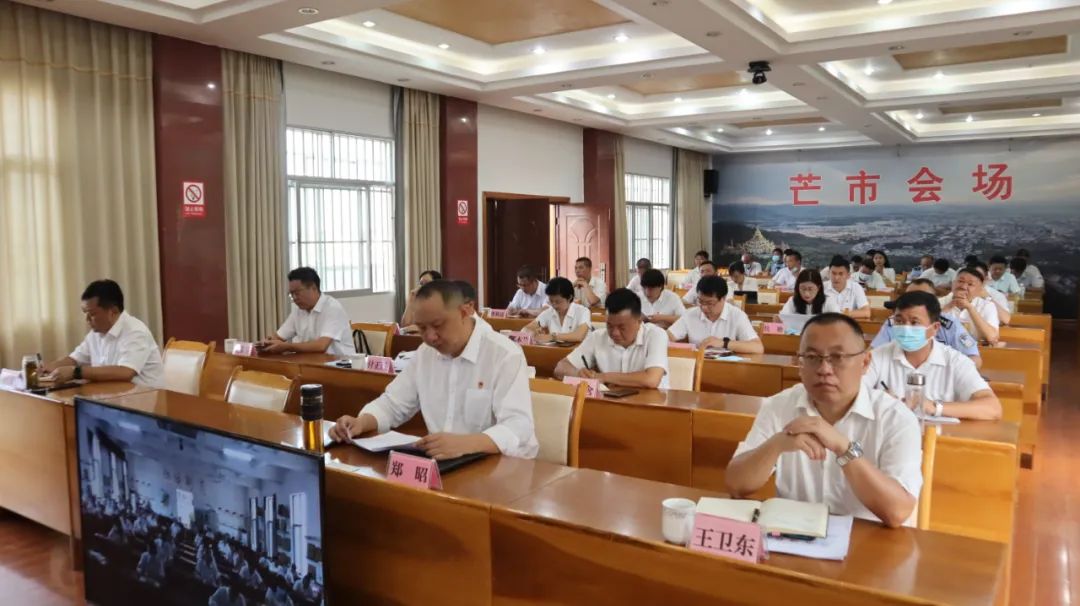 芒市疫情要防住经济要稳住发展要安全我怎么办论坛第六期开讲啦