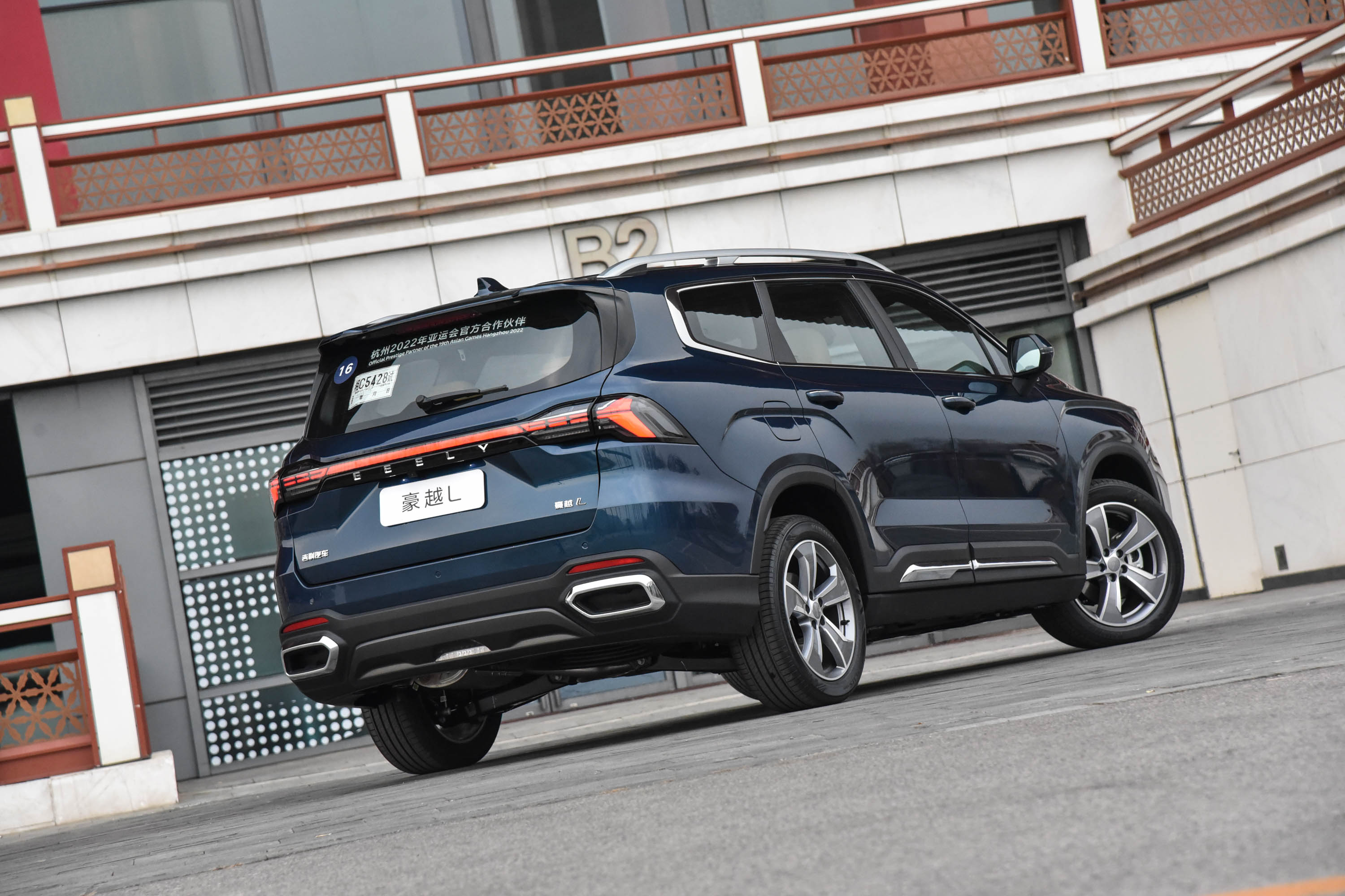 新车|吉利豪越l正式上市,搭载2.0t发动机,售价12.79万元起