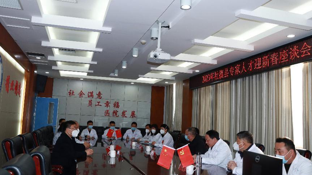 社旗县县委常委,组织部部长包海竣莅临社旗县医疗健康服务集团总院