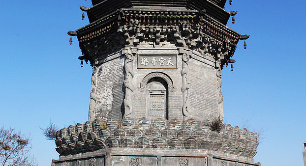 古塔屹立天地间—河北唐山丰润区"天宫寺塔"