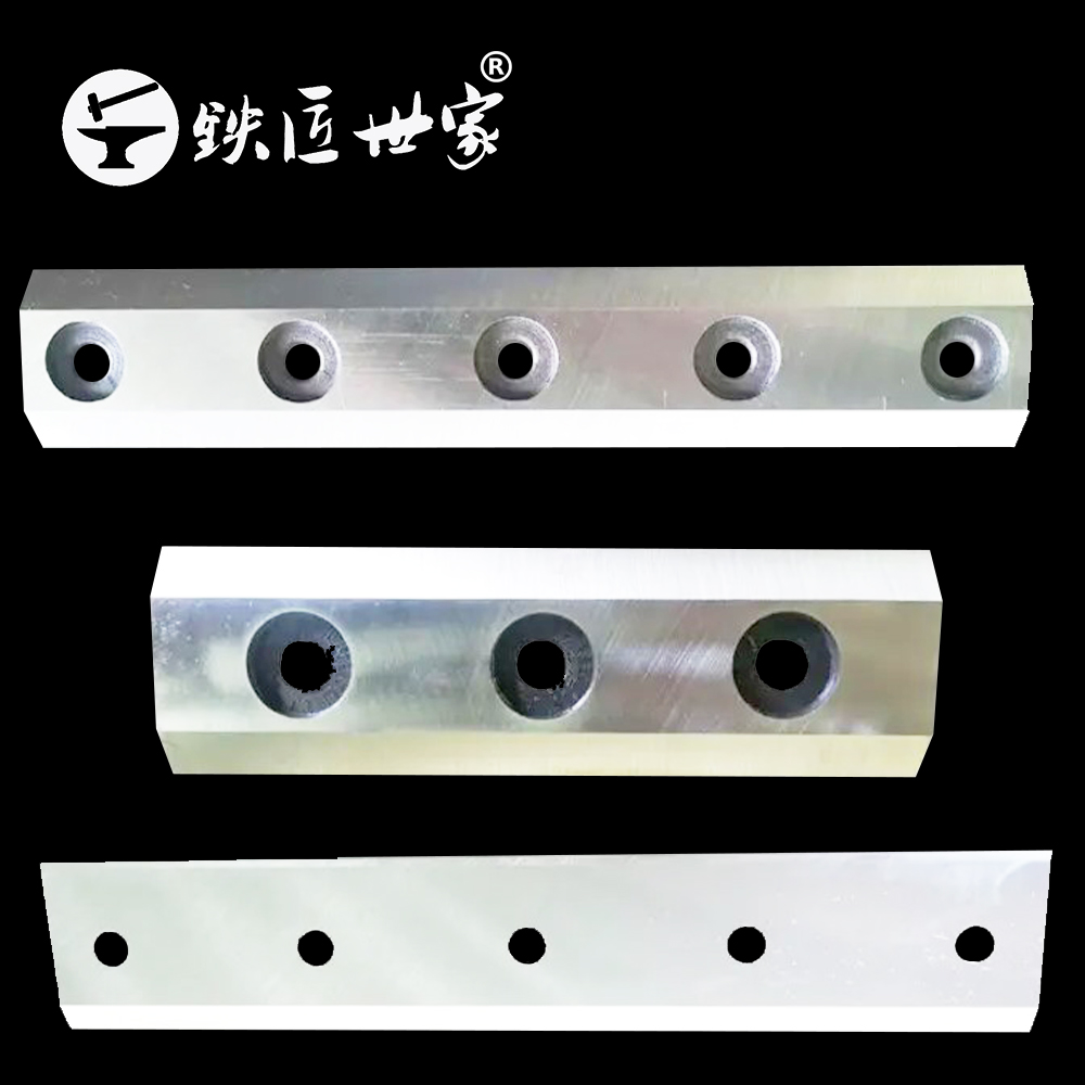 碎枝机刀片锋钢焊接耐磨涂层熔覆合金刀