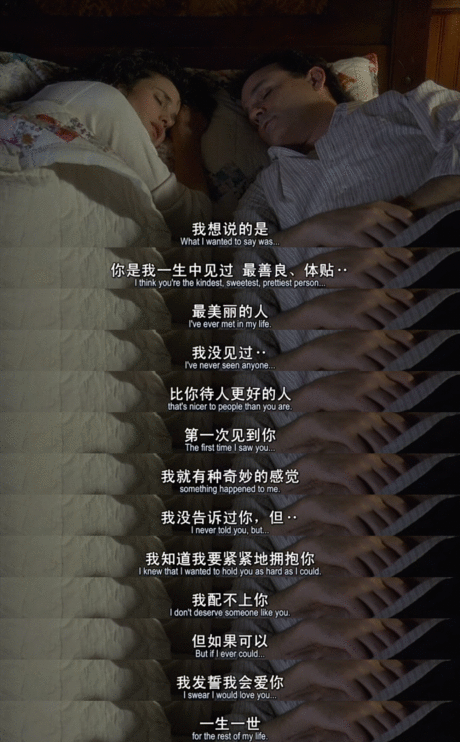 你是否卡在自己的"土拨鼠之日"而不自知?