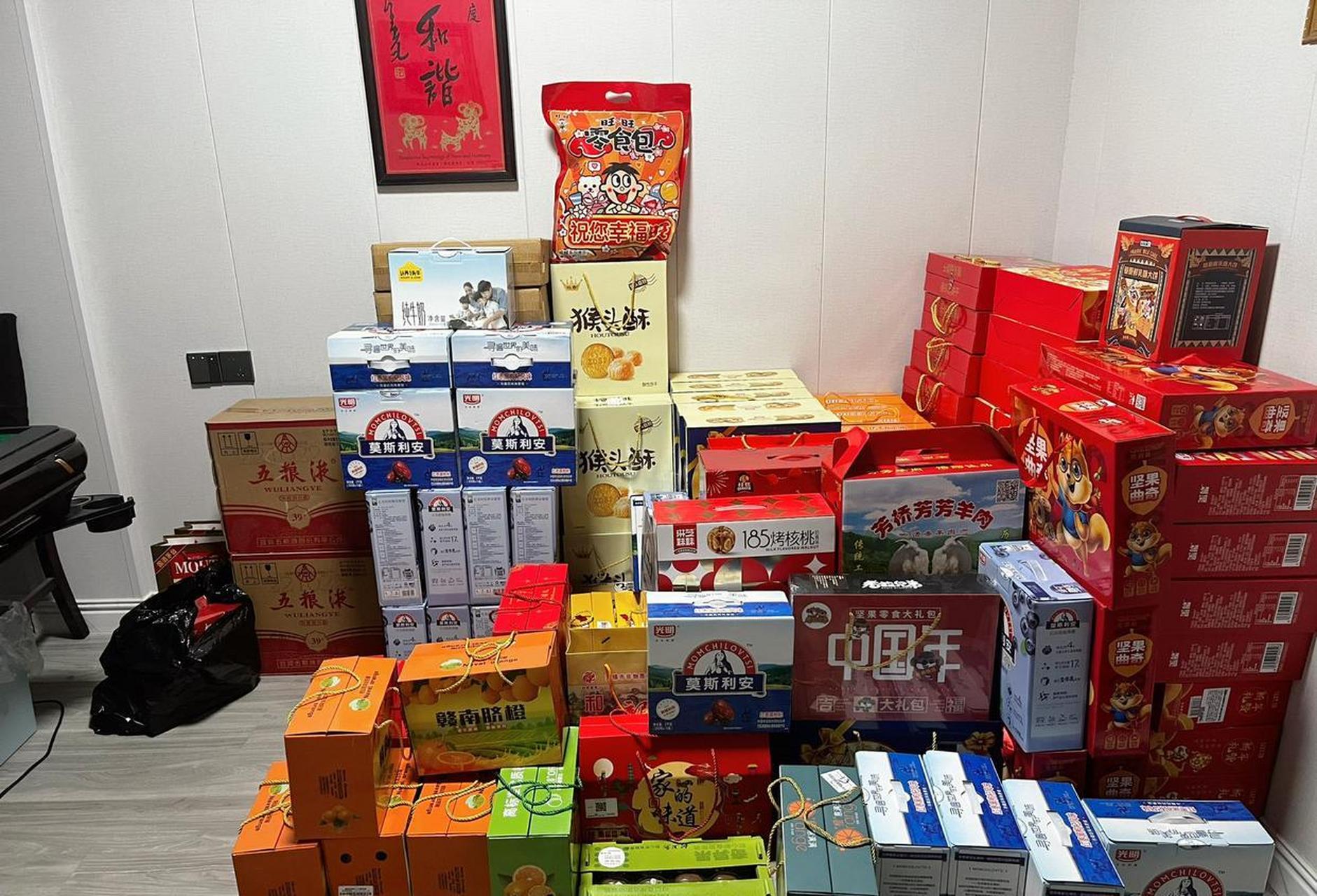 哥哥新婚第一年走亲戚买的礼品,吓得我都不敢结婚了