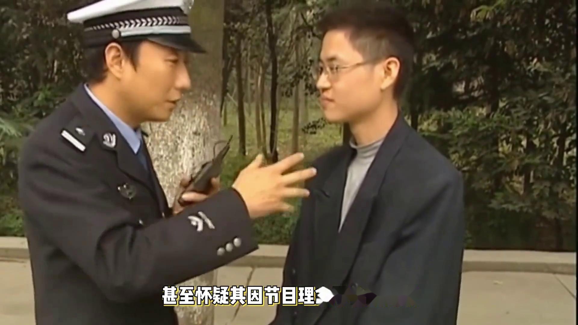 网红交警谭乔,走红后离职,妻子离婚,患抑郁症多年想自杀