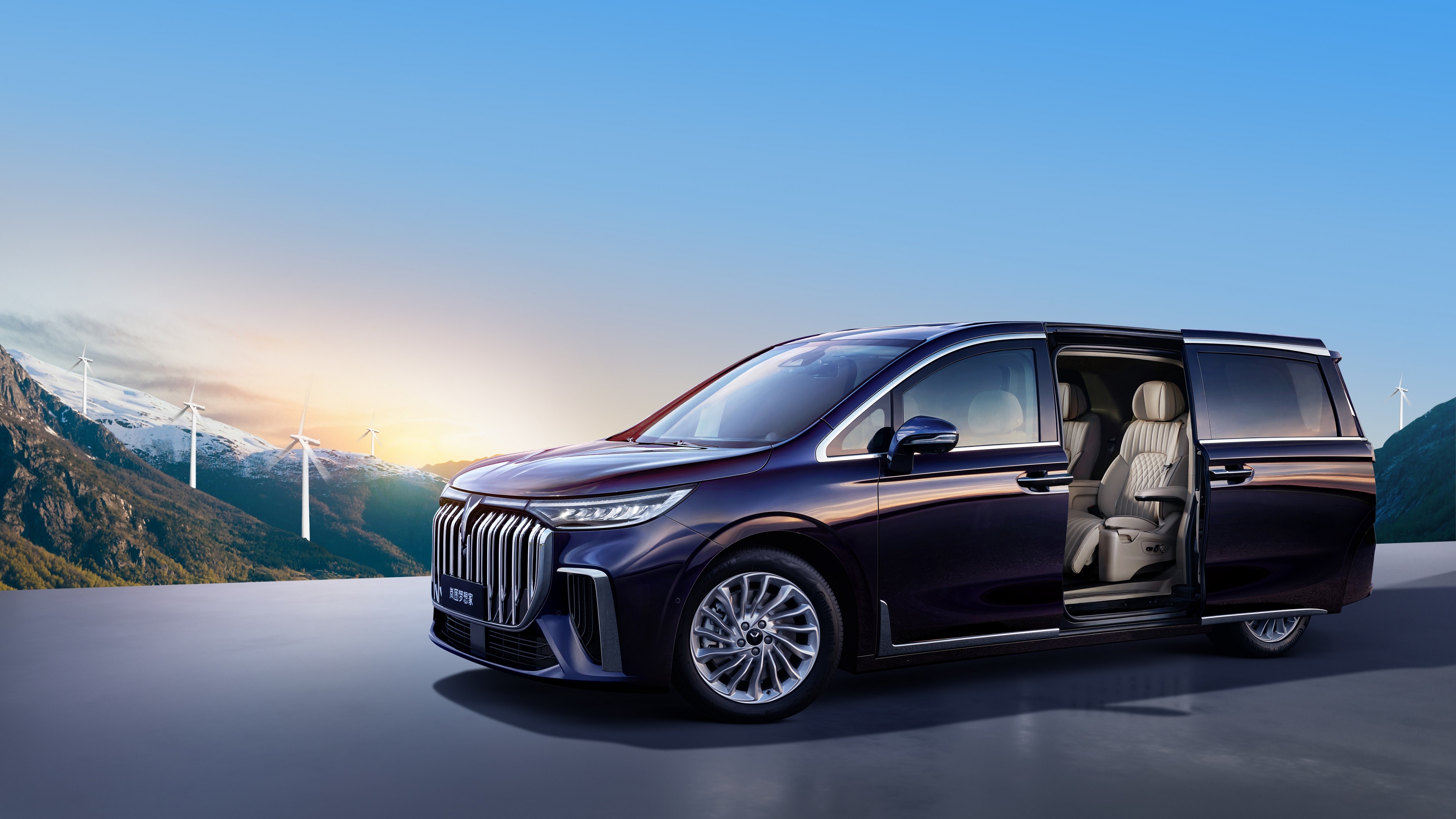 新岚图梦想家上市,全系标配四驱 魔毯悬架,静如深海零异响