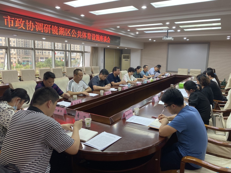 镜湖区高端网站建设_(镜湖区重点工程建设管理局)