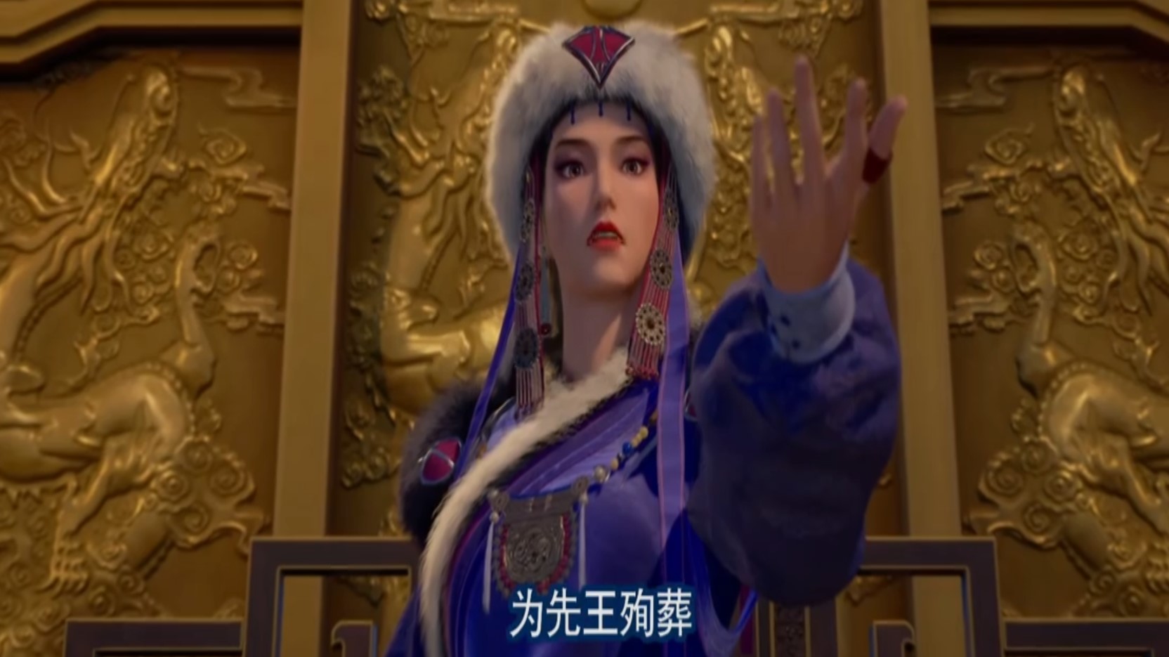 不良人第6季01集 李嗣源即将称帝,漠北王后摄政攻打岐国