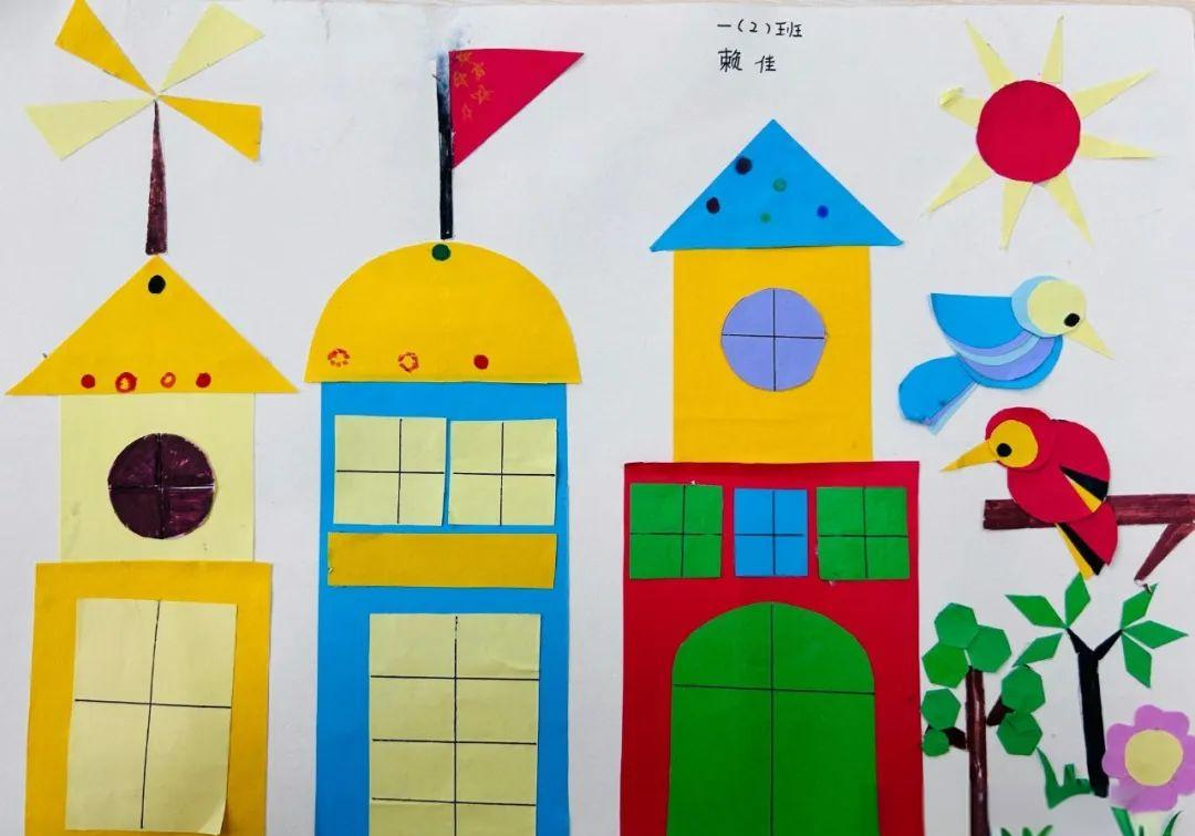 —汉滨初中滨江校区一年级数学创意活动