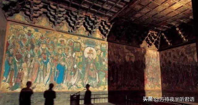 永乐宫三清殿壁画题材试探:那286个神仙,到底是谁?