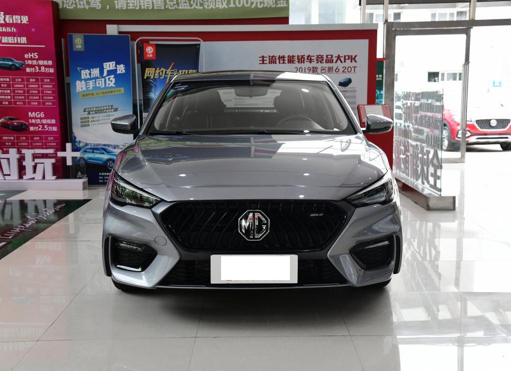 花15万提2020款名爵6新能源,车主谈了真实用车感受