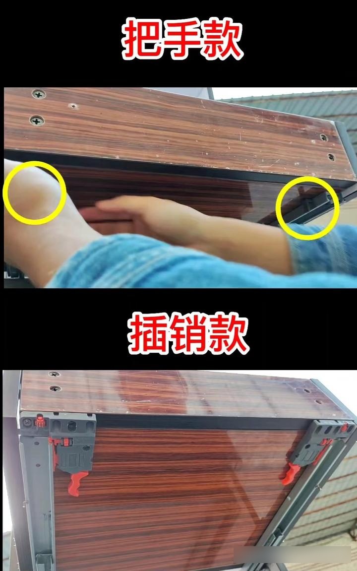 滑轨可能会出现磨损或损坏,这时我们就需要知道如何拆卸抽屉来更换