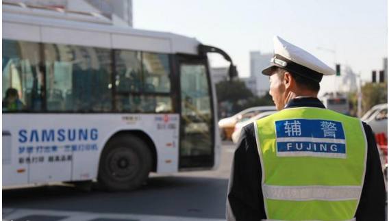 辅警面试第十期:执法不严,群众喜欢?执法严厉,群众不喜欢?