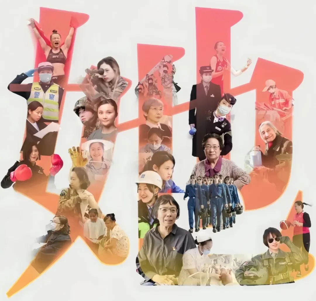 今天她闪闪发光文末有惊喜