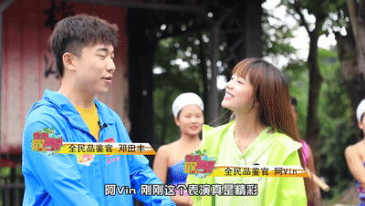 与心爱之人共游天露山,收获绝美浪漫回忆